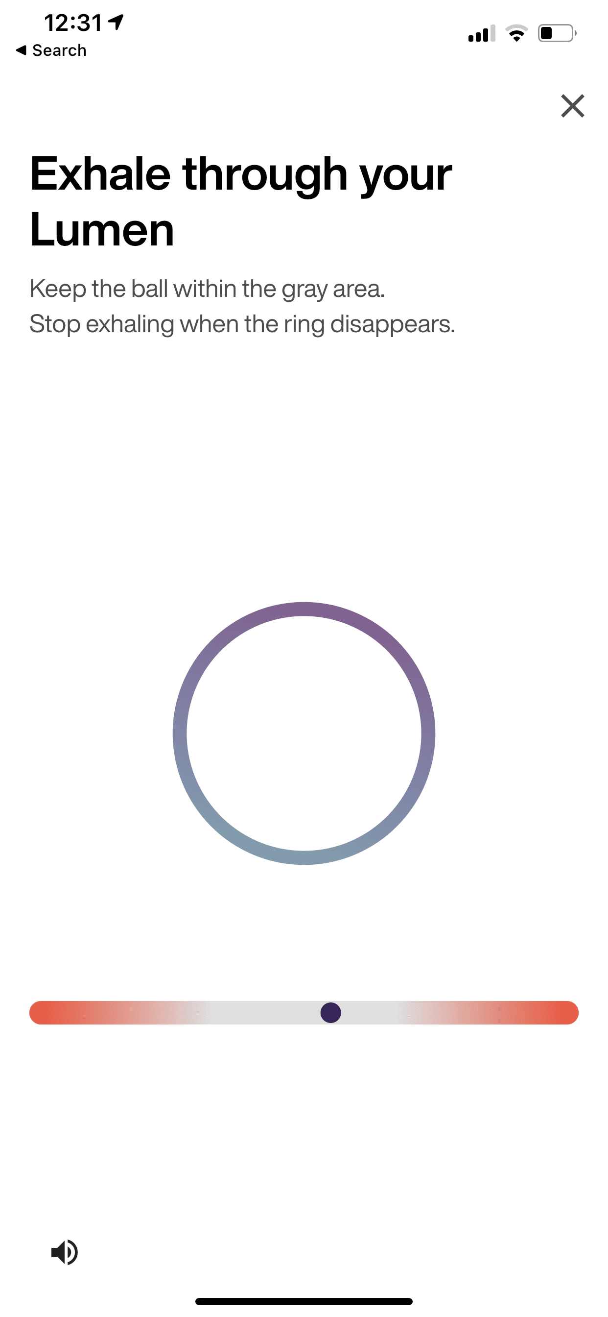 Lumen App