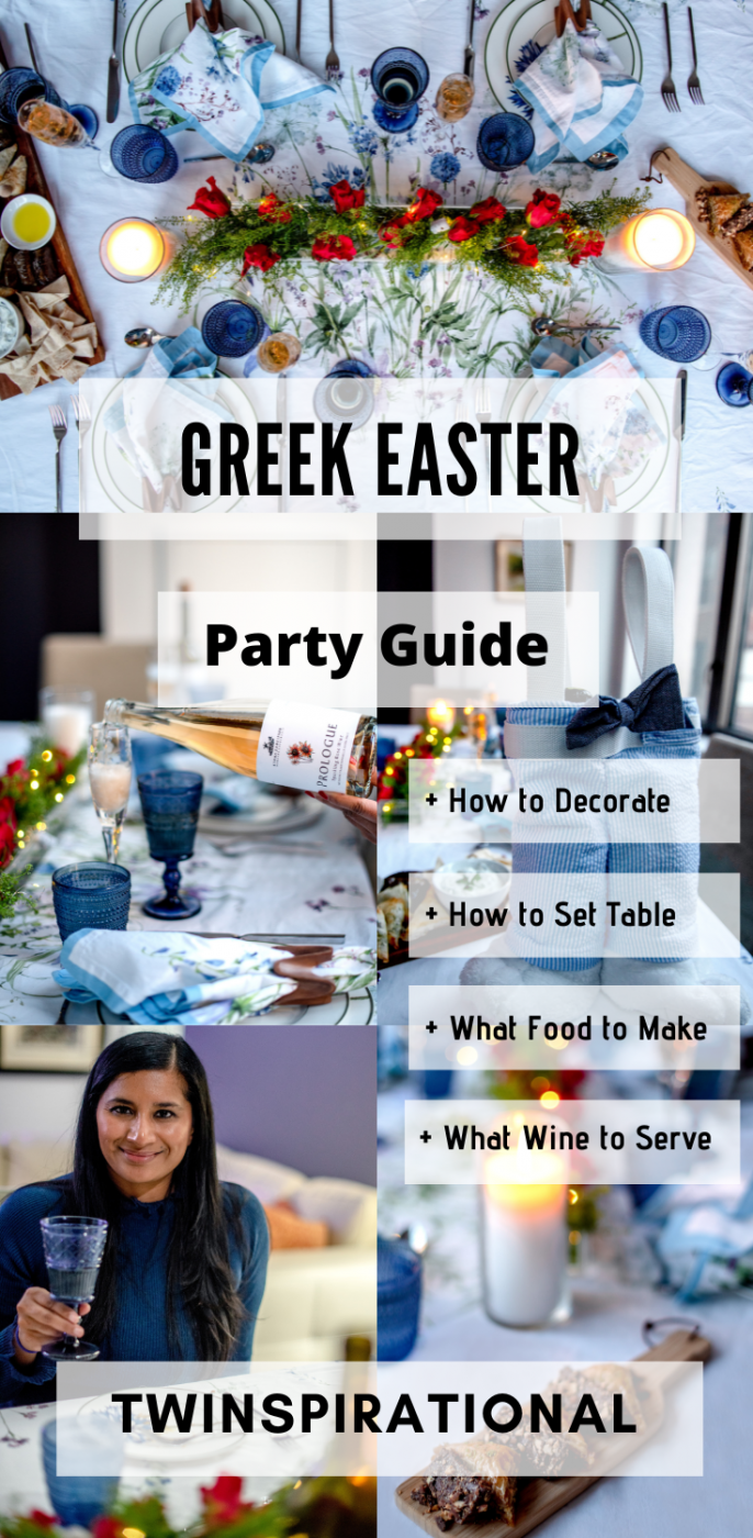 Greek Easter. Greek Easter Tablescape. Greek Easter Food. Greek Wine. Baklava. Greek Dessert. 