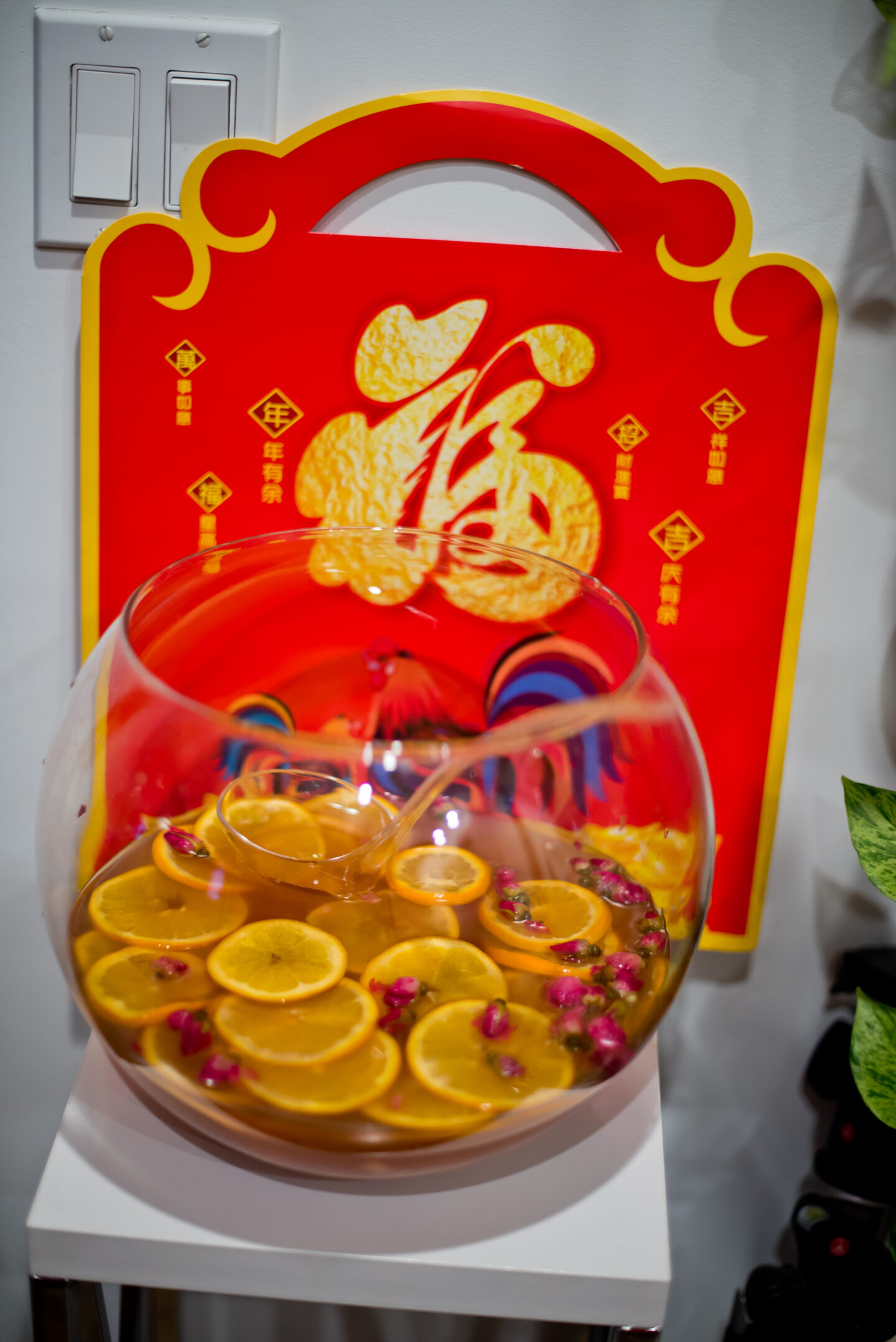 Chinese New Year Party Ideas. Year of the Rooster. Chinese New Year cocktails. 